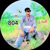 .jafarkhan804