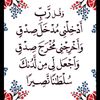 user2359500681617