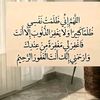abdullahi.yare_309