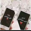 user4606267510130