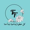 fatimazohra2506