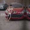 user4122629307523