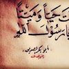 loai.nour.kh