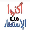 abuqusi.alghamdi