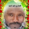 user14841257511882