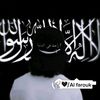 Al farouk 🤍 أل فاروق