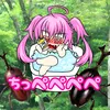 chi0pp6e