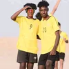 مارتن