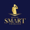 mistersmartthailand