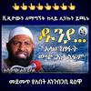 mohammed.elias13
