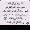 aapbh7