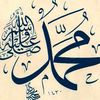 husnahmusatfa