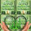 user9661242142878