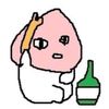user54951463296208