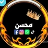 abood_alzaem