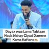 chiimaar17