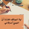.oumar56
