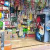 warung_boga_rizki23