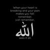iloveallah_10