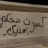 haallaa777