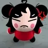 nanhoya