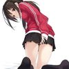 anawayui