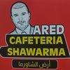 aredelshawrma