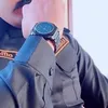 قائد وافتخر