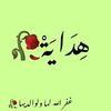 user5484674585800