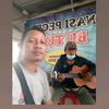 Agus susanto(OM KINASIH)