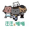 汪汪&喵喵 Mr.WangMeow