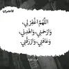 mahamet149