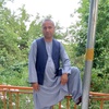 rohullasalehi