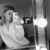paigekewishhh