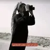 ابطال بيت فيصل النوافل