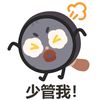 user401241292851