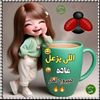 nancy_mostafa678