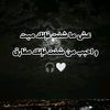 yasmeen.k.manasrah