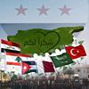 العساف العساف