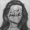 safamajid40