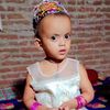 suha.is.banglades