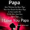 noorfatima06024