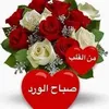 user1204449690793