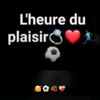 atoucouleur