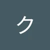 user92994873691317