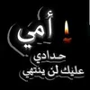 user519495107556
