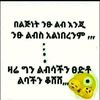 user5786779668276
