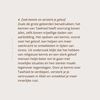 presious.neodymium