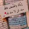 user7499356295769