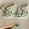 ffff_912